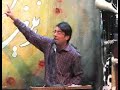 Mir Hasan Mir - Eid ul Fitr - 2008 - Kya Hussain Hai