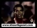 Maroc tazmamart aljazeera part 5