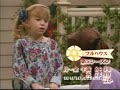 Mary-Kate and Ashley - MovieClips Mary-Kate and Ashley - MovieClips