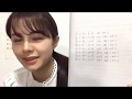 本間 日陽HOMMA HINATA 2020年05月06日193031 ⑤