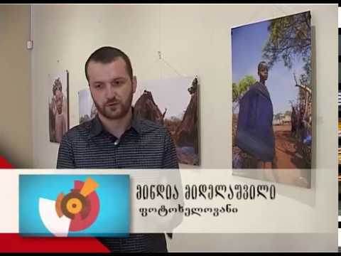 Exhibition Omo. საპატრიარქოს ტელევიზია.Mindia Midelashvili