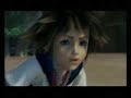 Sora & Riku: No Matter What
