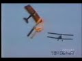 Biplane Air Show Crash