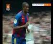 Samuel Eto'o fils