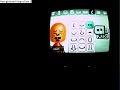 SERIOUSLY! I finally pulled it off. Please leave comments and rate. If you can outdo the mii, leave it in the video responses. Sorry for all the static.