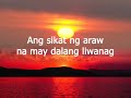 this song interpreted by ray-an fuentes and tillie moreno is one of the finalists in the 2nd metro manila popular music festival last 1979. although this piece didn't win any place, it became one of the music hit lists during that time.

english translation
morning how beautiful
composed by butch monserrat, babes conde, gryk ortaleza and anabelle lee
sung by tillie moreno and ray-an fuentes

come, close our eyes and forget the problem
let us wait the morning
let us rest, dreaming is our happiness
the morning will come

chorus:
as long as we are living together
always having the morning how beautiful
if the sun rises
bringing its brightness
to our dreams, ooh...
we will face it (we will face it)

the rays of the sun
with bringing brightness
it's time to wake, the day of hope is here
it's coming, let's face it, ooh...

(repeat the chorus two times)

deutsch �bersetzung
morgen wie sch�n
zusammengesetzt von butch monserrat, babes conde, gryk ortaleza und anabelle lee
gesungen von tillie moreno und ray-an fuentes

kommen sie, schlie�en sie die augen und vergessen unser problem
lassen sie uns warten, die am fr�hen morgen
lassen sie uns rest, der traum ist unser gl�ck
der morgen wird kommen

chorus:
solange wir zusammen sind
immer haben am morgen, wie sch�n
wenn die sonne aufgeht
bringen glanz
an unsere tr�ume, ooh ...
wir werden das gesicht (wir werden das gesicht)

die strahlen der sonne
mit bringen helligkeit
es ist an der zeit zu erwachen, der tag der hoffnung ist hier
es kommt, lassen sie uns ehrlich, ooh ...

(wiederholen sie den chorus zwei mal)