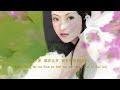 This is duet done by Michiko-san...