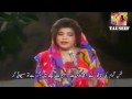 kalam-e-Iqbal(PTV)Parda chehre se utha -پردہ چہرے سے اٹھا ، انجمن آرائی