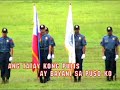 Tatay Kong Pulis Tatay Kong Pulis