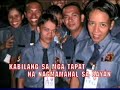 Tatay Kong Pulis