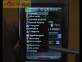 Mitac Mio A702 GPRS modem settings rus