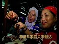 SMBC ( Sym Malaysia Bikers Club ) CN Part B.mp4