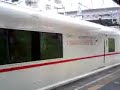 小田急特急ロマンスカーVSE-02(Limited Express Romance car)