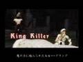 Kagero 2 Dark Illusion Trailer 3