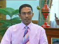 Road Map Gayyom