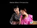 polash-aajamare aniay dewgo asmanero chand