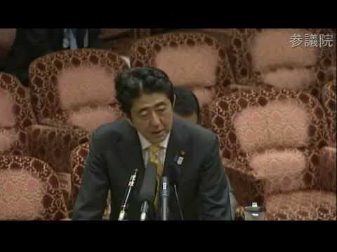 慰安婦 - 参議院予算委員会5/15井上哲士(共産)の質疑 Comfort Women Controversy.