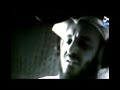 alafasy-ya oumi