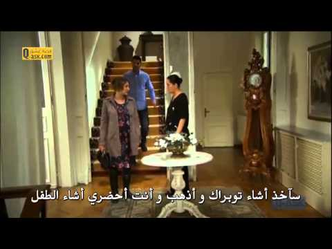 المسلسل التركي -