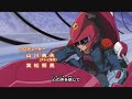 Yusei Fudo