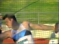 Werner Reiterer discus throw Sydney IAAF GP
