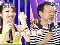 20040822 ????? - ??? Xu Wei Lun (3/8) 20040822 ????? - ??? Xu Wei Lun (3/8)