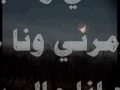 يعشقني - الفنان يوسف عماني تصميم وليف الشوق