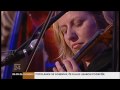 Vertigo Quintet & Dorota Barova Pragnienia