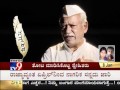 TV9 Biography - "Ramesh Jigajinagi" In "Nanna Kathe" - Part 3/3(1 month ago)