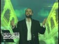 العوينات( يا الله) اخراج ايمن ابراهيم مصطفى