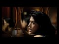 Domino - Cinta Terakhir