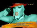 Azis - Zabravi meAzis, Zabravi, me, BG, Bulgaria, Chalga, Folk, Popfolk, Pop-Folk, Muzika, Music