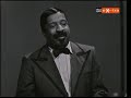 Erroll Garner a Teatro 10 (1972)
