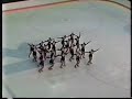1998 - KW Royales on Ice - Junior Long - Canadians