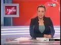 اختراع نظام يفك لبس الأهداف في كرة القدم