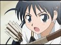 School Rumble Arrow Message