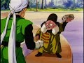 Dragon ball z movie 13 : wrath of the dragon (part 1/7)