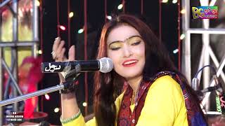 SAJDO HIK ALLAH KHE  RUKHSANA MARVI NEW ALBUM 01 2