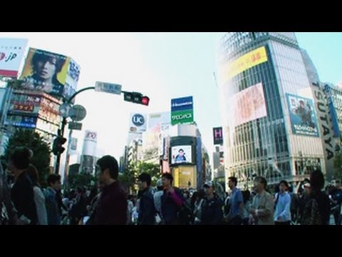 Giappone - la città di Tokyo