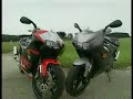 Aprilia RS 125 vs. RS 250 Super Sports Motorcycle