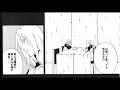 SasuNaru Doujinshi - Hiyoko - No - Itorii
