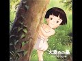 Hotaru no Haka OST - Yake Nohara