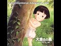 Hotaru no Haka OST - Yake Nohara
