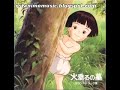 Hotaru no Haka OST - Yake Nohara
