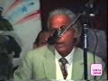 Mushaera - Dr. Waheed Akhtar - 02