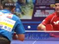 Ma Lin vs. Kalinikos Kreanga (2009 Asia-Europe Allstars)