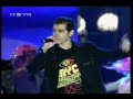 Yarabi-Yarabi (Live) in BULGARIA   {Abudi}