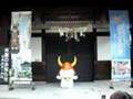 しめ縄動画20