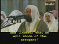Al Afasy  Surat Ghafir  Verses 66 85   Ramdan 1427H 2006