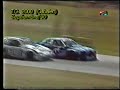 Carrera de TC2000 en el Autodromo Oscar Cabalen de Alta Gracia cumpliendo la 10ma fecha del torneo 1990